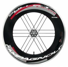 Campagnolo-Bullet-105.jpg