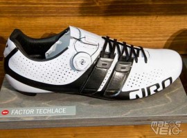 EB16-Giro-Factor-Techlace-001.jpg