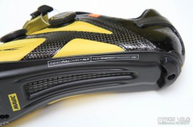 Mavic-Cosmic-Ultimate-004.jpg