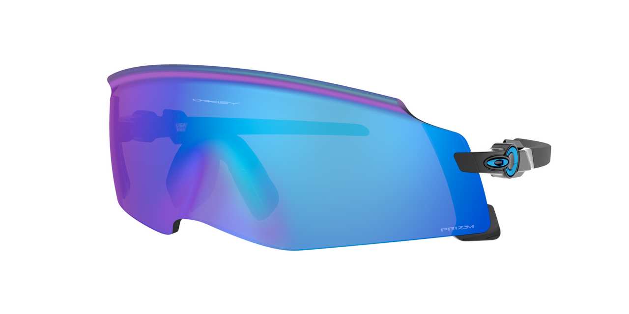 Oakley annonce des lunettes révolutionnaire dans les sport, les KATO -  Matos vélo, actualités vélo de route et tests de matériel cyclisme