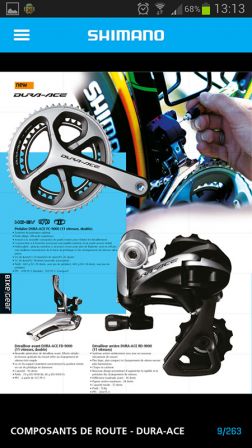 Shimano-BikeGear-dura-ace.jpg