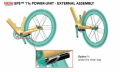 Campagnolo-EPS-Internal-Battery-5.jpg