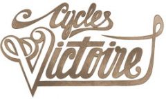 logo-victoire-cycles.jpg